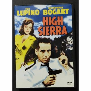 ハイ・シェラ 特別版('41米)　セル版