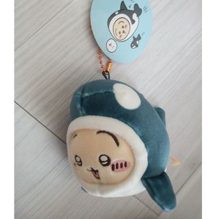 ちいかわ水族館　　シャチなうさぎ　マスコット　ぬいぐるみ　タグ付き　新品