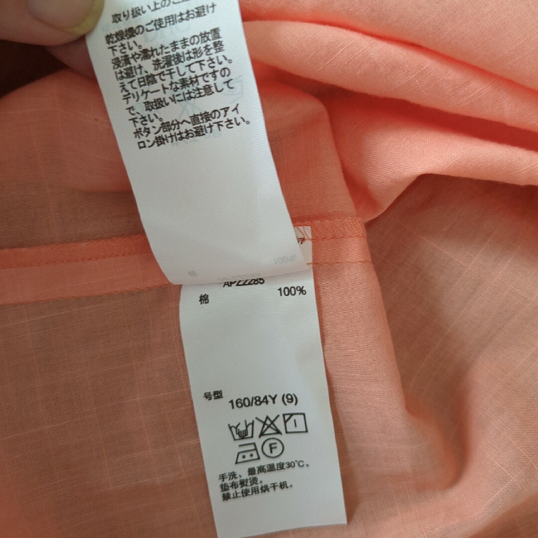 DHC(ディーエイチシー)のDHC 半袖シャツ ピンクオレンジ サイズ9 レディースのトップス(シャツ/ブラウス(半袖/袖なし))の商品写真