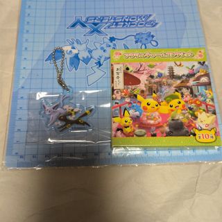 [2000]エーフィ&ブラッキー チャーム ★箱確認