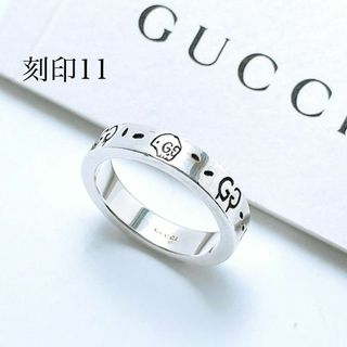 グッチ(GUCCI)の洗浄済 グッチ GUCCI 925 リング 指輪 シルバー レディースOT427(リング(指輪))
