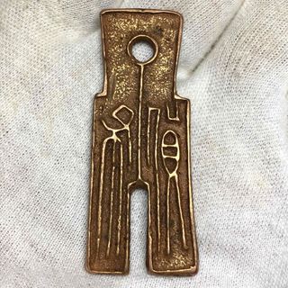 古銭　春秋戦国時代 古代中国 鎏金錢 布銭（空首布）オリジナル(貨幣)
