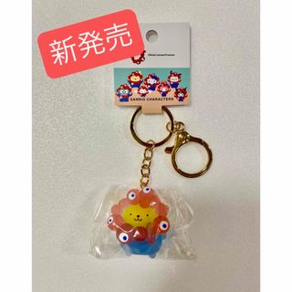 サンリオ(サンリオ)の【新発売】万博ミャクミャク×ポムポムプリン キーホルダー　未開封(キーホルダー)