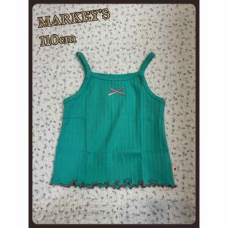 MARKEY'S - MARKEY’S キャミソール 110cm