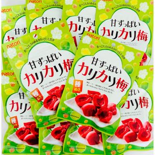 ナトリ(なとり)のなとり　甘ずっぱいカリカリ梅　種ぬき　10袋(菓子/デザート)