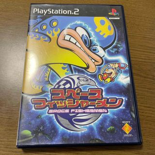 【動作未確認】スペースフィッシャーメン