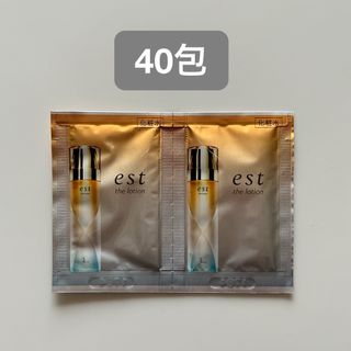 エスト(est)のエスト ザ ローション  化粧水　サンプル 40包(化粧水/ローション)