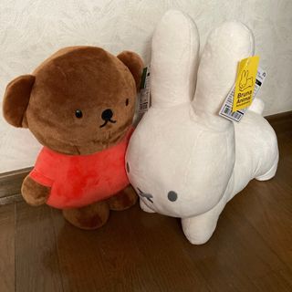 ボリス　ブルーナうさぎ　ぬいぐるみ　セット　ミッフィー仲間(ぬいぐるみ)