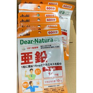 Dear-Natura - アサヒ Dear-Natura ディアナチュラスタイル 亜鉛（60粒） 8袋