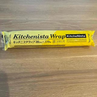 日立化成フィルテック キッチニスタラップKN 30cmX110m 詰替 1本(収納/キッチン雑貨)