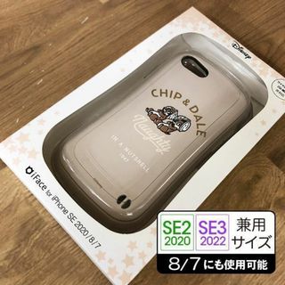 アイフェイス(iFace)の残少 チップとデール iFace SE3/SE2/8/7 スマホケース 7549(iPhoneケース)