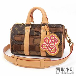 【未使用品】ルイヴィトン【LOUIS VUITTON】M15428 キーポルバンドリエール 25 モノグラムランドスケープ キャンバス モノグラム＆ダミエ 2WAYショルダー ミニボストンバッグ  ファレルウィリアムス 斜め掛け LV KEEPALL XS SHOULDER BAG【Sランク】【新品同様】(ショルダーバッグ)
