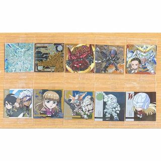 ガンダムシールウエハース3弾MR SEC UR SR 他10枚まとめ売り