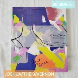 【SEVENTEEN】BE SIDE/ジョシュア.THE8.バーノン CD