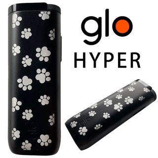 ニホンタバコサンギョウ(JT)の【新品未使用】glo HYPER グローハイパー レーザー加工 肉球柄 ブラック(タバコグッズ)