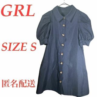 グレイル(GRL)のグレイル【S】レディース ひざ丈ワンピース 紺 ポリエステル100％ 薄手生地(ひざ丈ワンピース)