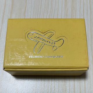 ♪コンニチハ♪フェリシモ 世界の国から スタンプセット