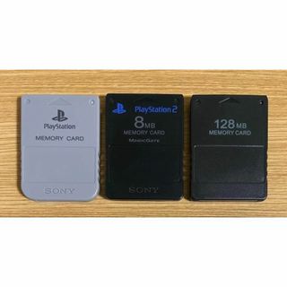 PS PS2用メモリーカード 3個セット まとめ売り