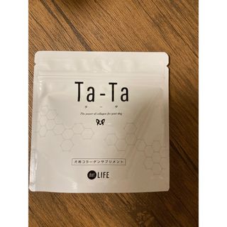 タータ Ta-Ta 126g 犬用サプリメント(犬)
