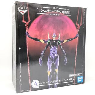 バンダイ(BANDAI)の【中古】未開封 一番くじ シン・エヴァンゲリオン劇場版 第13号機、起動！ A賞 エヴァンゲリオン第13号機 フィギュア MEGAIMPACT[17][240017710102](アニメ/ゲーム)