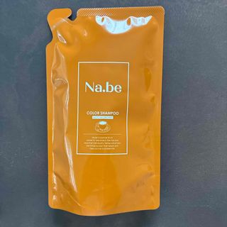 Na.be ナイブヘアカラーシャンプー　モカブラウン300ml 詰替用(白髪染め)