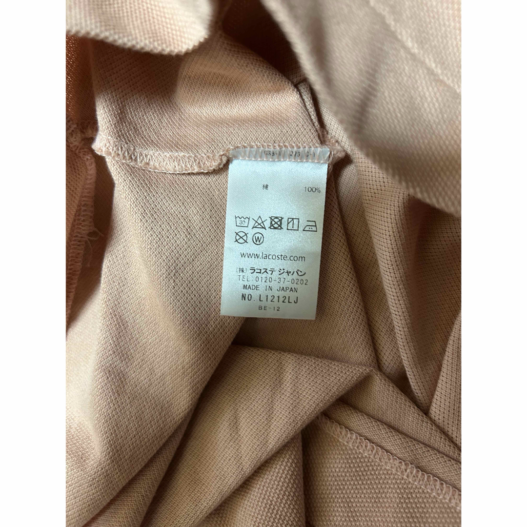 LACOSTE(ラコステ)の【美品】新色 ラコステジャパン ポロシャツ L1212LJ CLAY（クレイ）5 メンズのトップス(ポロシャツ)の商品写真