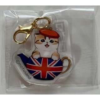 モフサンド(mofusand)のもふもふジャーニー アクリルチャーム mofusand モフサンド(キャラクターグッズ)