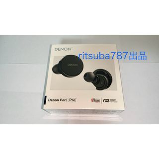 7/25まで【新品未開封】DENON デノン PerL Pro AH-C15P(ヘッドフォン/イヤフォン)