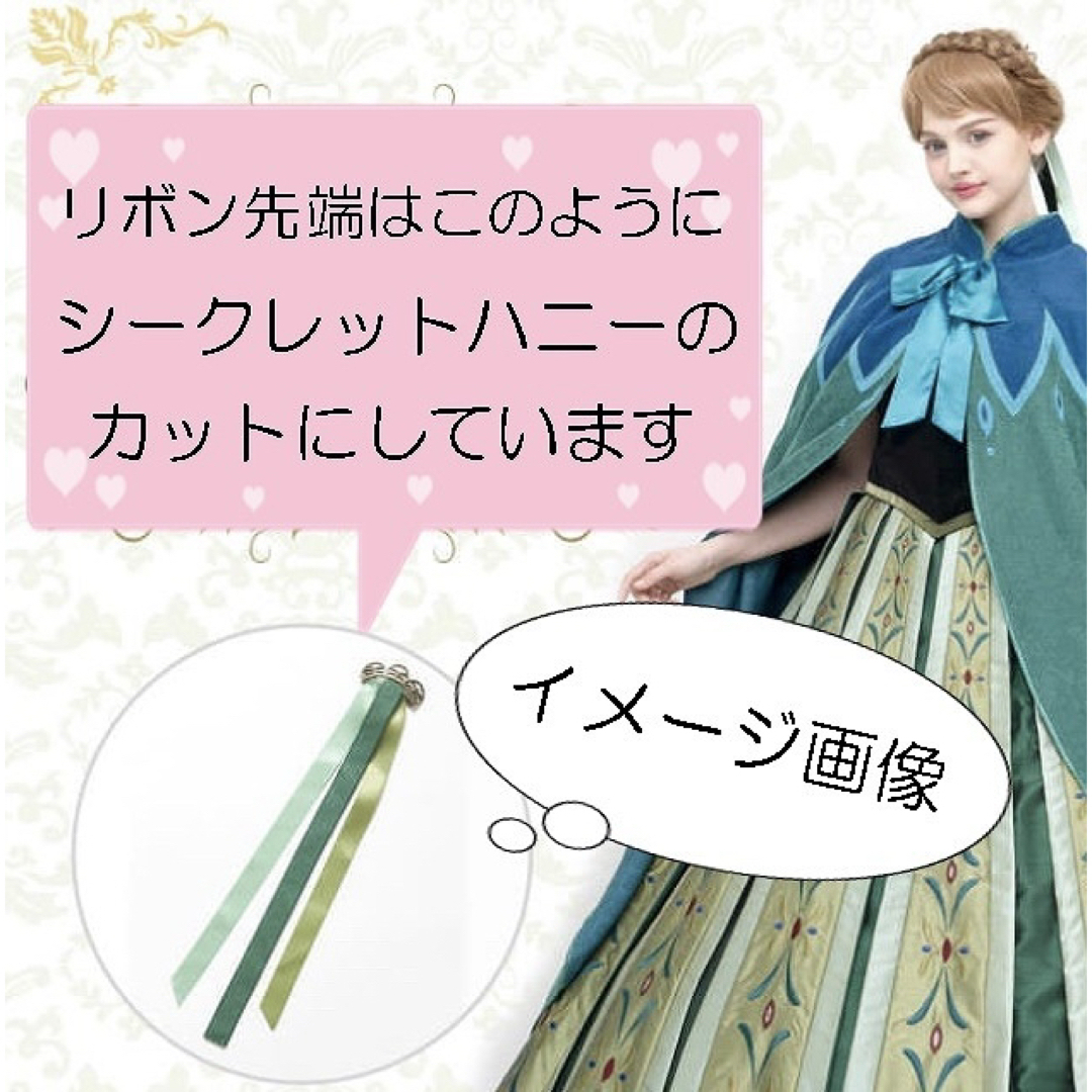こども　ヘアアクセサリー　戴冠式　髪飾り　アナ髪飾り キッズ/ベビー/マタニティのこども用ファッション小物(その他)の商品写真