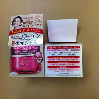 グレイスワン(GRACE ONE（KOSE COSMEPORT）)の新品 GRACE ONE コラーゲン復元ジェル 2個セット(オールインワン化粧品)