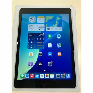 iPad 第9世代　64GB シルバー　Wi-Fiモデル　カバーガラス付