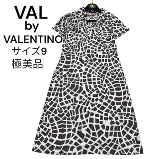 極美品　VALbyVALENTINO 半袖ワンピース　ストレッチ素材　M 茶色(ひざ丈ワンピース)