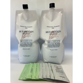 ルベル(ルベル)のルベル　ナチュラルヘアトリートメントＲＰ1600ml詰替　２個セット(トリートメント)