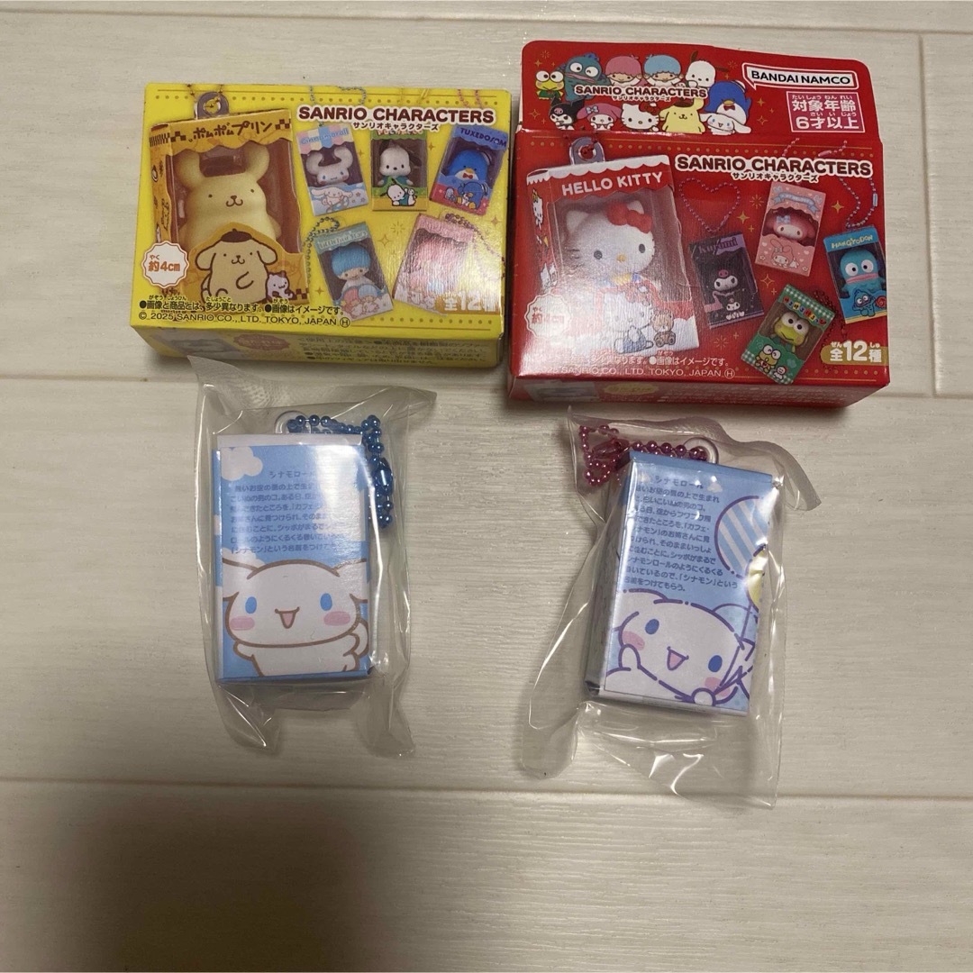 シナモロール(シナモロール)のサンリオ シナモロール チョコボックス シークレット エンタメ/ホビーのおもちゃ/ぬいぐるみ(キャラクターグッズ)の商品写真