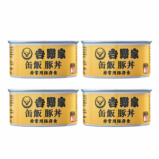 ヨシノヤ(吉野家)の【 送料無料 】 吉野家 缶飯 豚丼 160g 4缶セット まとめ買い(その他)