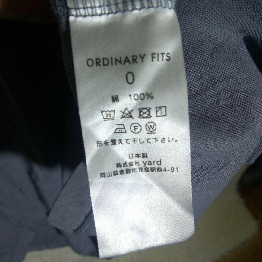 ORDINARY FITS(オーディナリーフィッツ)のオーディナリーフィッツ【0】ノースリーブ ロングカットソーワンピース 綿 グレー レディースのワンピース(ロングワンピース/マキシワンピース)の商品写真