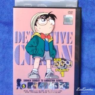 TVアニメDVD【名探偵コナン】(アニメ)
