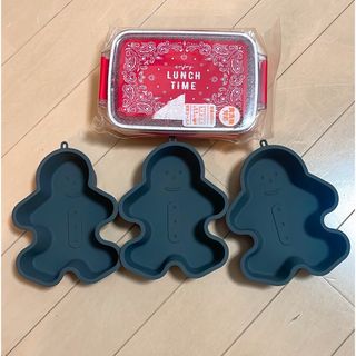グローバルワーク(GLOBAL WORK)の新品【グローバルワーク】お弁当箱、 ランチボックス、シリコン製型３つセット(弁当用品)