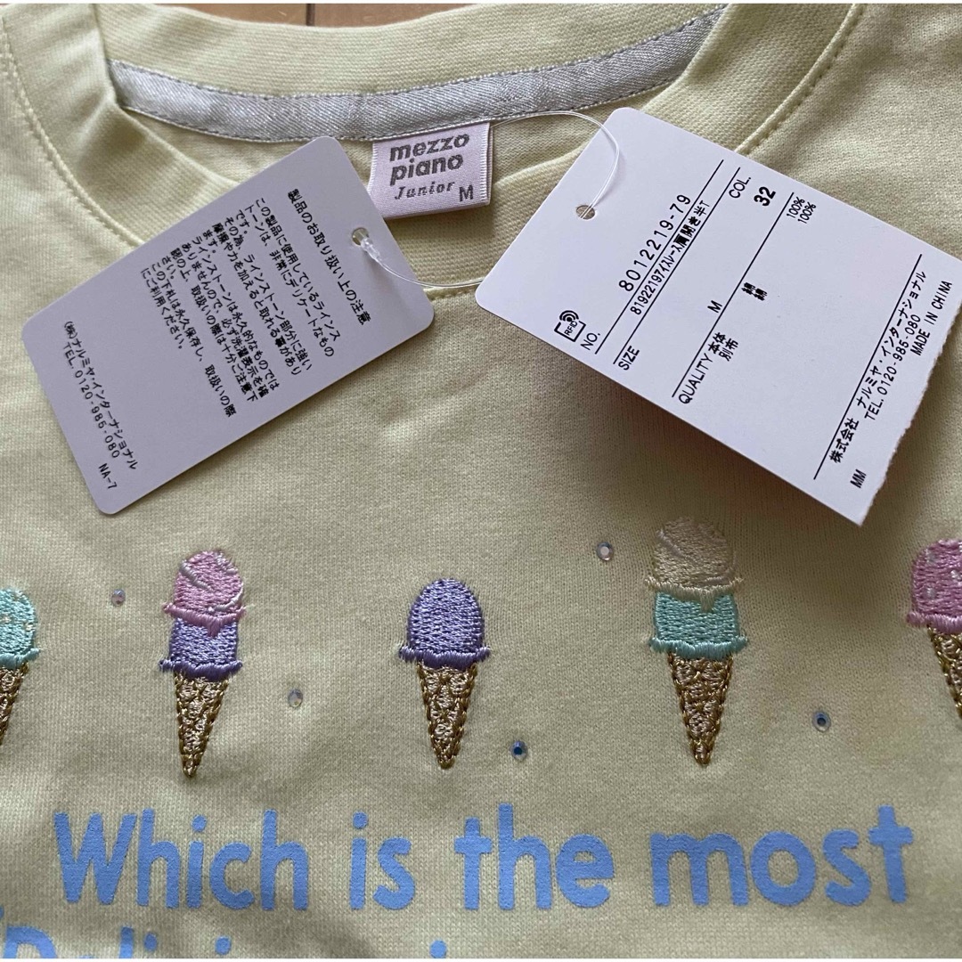 mezzo piano junior(メゾピアノジュニア)のメゾピアノジュニア レース肩開き半袖Tシャツ サイズM キッズ/ベビー/マタニティのキッズ服女の子用(90cm~)(Tシャツ/カットソー)の商品写真