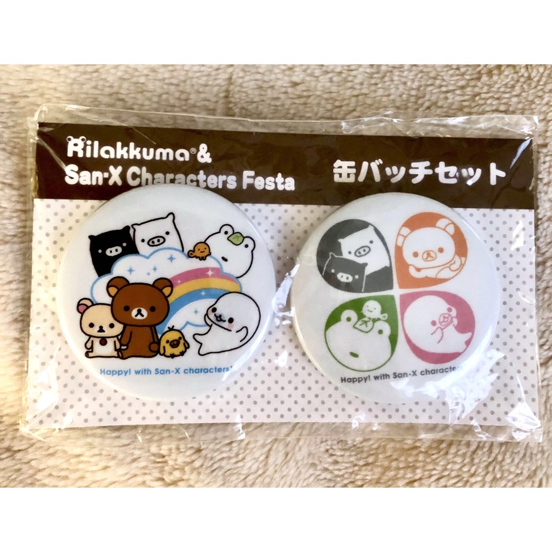 サンエックス(サンエックス)のリラックマ＆サンエックスキャラクターズフェスタ缶バッチセット*超レア エンタメ/ホビーのアニメグッズ(バッジ/ピンバッジ)の商品写真