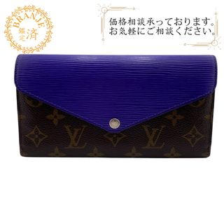 ルイヴィトン(LOUIS VUITTON)のルイヴィトン LOUIS VUITTON 長財布
 モノグラム エピ ポルトフォイユマリールーロン 三つ折り財布 M6049G ブラウン(財布)