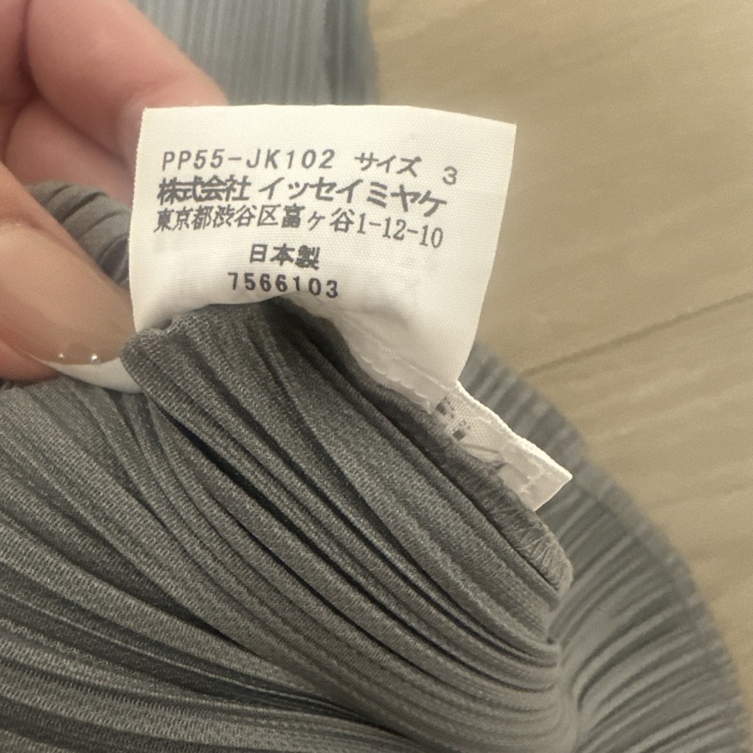 PLEATS PLEASE ISSEY MIYAKE(プリーツプリーズイッセイミヤケ)のpleats please プリーツプリーズ　ハイネック　ノースリーブ　トップス レディースのトップス(カットソー(半袖/袖なし))の商品写真