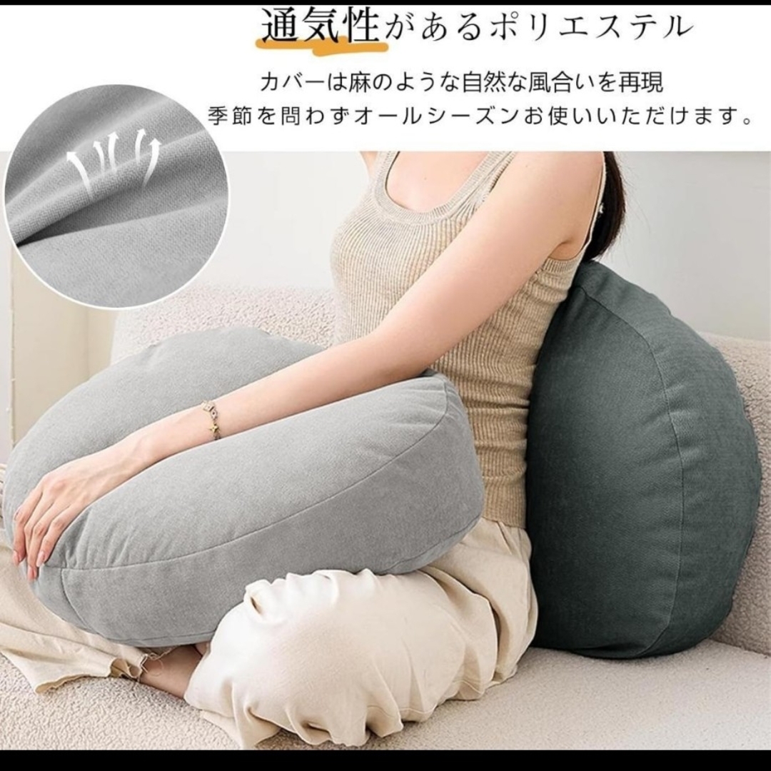 抱き枕 クッション 丸型 柔らかい 座布団 背もたれ 高い弾力性 ふわふわ インテリア/住まい/日用品のインテリア小物(クッション)の商品写真
