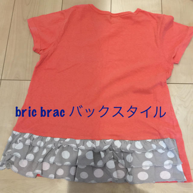 SCOTCH & SODA(スコッチアンドソーダ)のXL.140セット キッズ/ベビー/マタニティのキッズ服女の子用(90cm~)(Tシャツ/カットソー)の商品写真