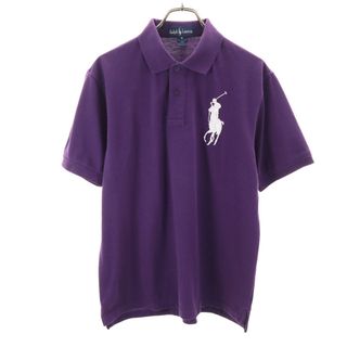 ラルフローレン(Ralph Lauren)の古着 RALPH LAUREN ラルフローレン USA製 ビッグポニー刺繍 半袖 ポロシャツ XL パープル メンズ(ポロシャツ)