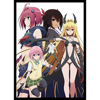 Ｔｏ　ＬＯＶＥる－とらぶる－ダークネス第１５巻アニメＤＶＤ付予約限定版 (ジャンプコミックス)／矢吹 健太朗、長谷見 沙貴(その他)