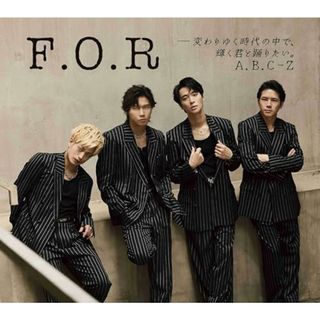 (CD)- A.B.C-Z [初回限定盤A(CD+DVD)] (特典なし)／Ａ．Ｂ．Ｃ－Ｚ