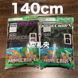 マイクラ マインクラフト Minecraft ボクサーブリーフ140＊4枚 新品
