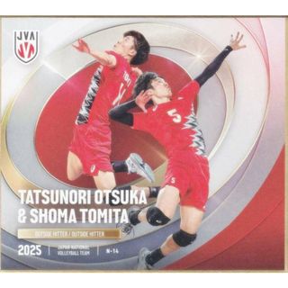 【N-14 大塚 達宣＆富田 将馬 (ノーマル) 】 バレーボール男子日本代表2025 トレーディングmini色紙(その他)