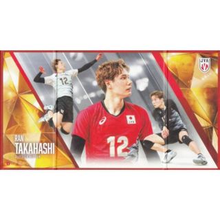 【[ノーマルミニ屏風] (2)高橋 藍】 ミニ屏風コレクション バレーボール男子日本代表2025(その他)